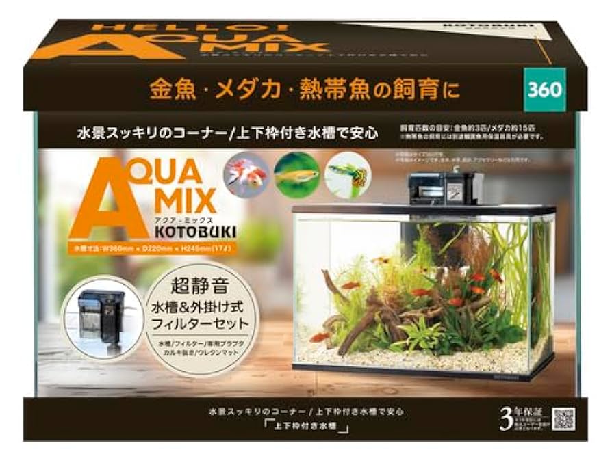 Amazon | コトブキ アクアミックス360 PFセット | ノーブランド